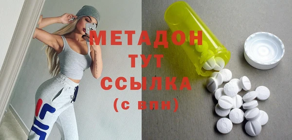 COCAINE Белоозёрский