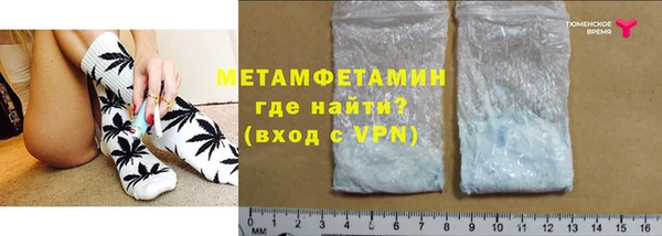 не бодяженный Остров