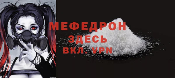 не бодяженный Остров