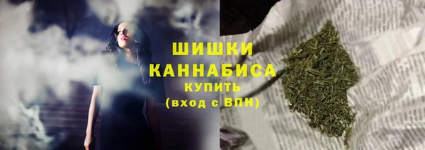 COCAINE Белоозёрский