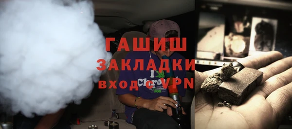 MESCALINE Беломорск