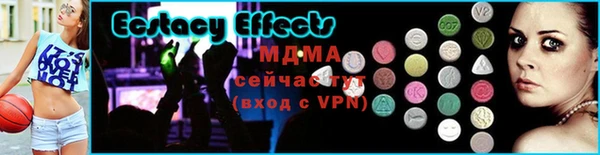 кокаин премиум Белокуриха