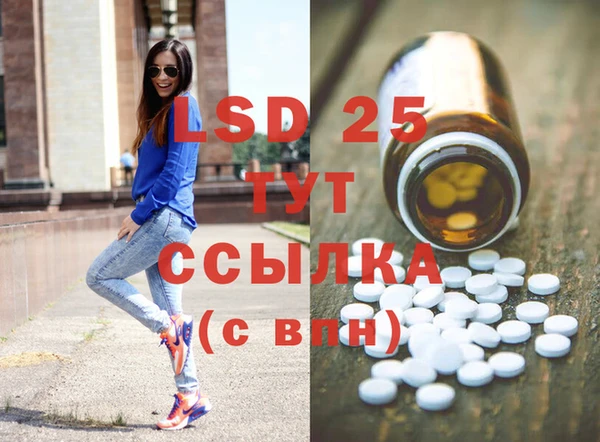 COCAINE Белоозёрский