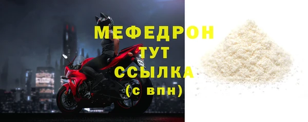 кокаин премиум Белокуриха
