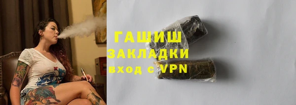 MESCALINE Беломорск