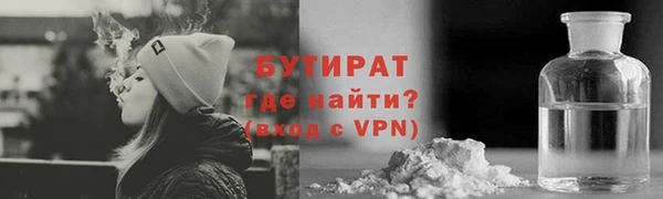 COCAINE Белоозёрский