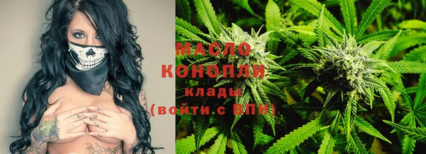 кокаин премиум Белокуриха