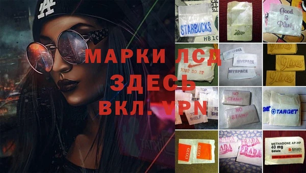 COCAINE Белоозёрский