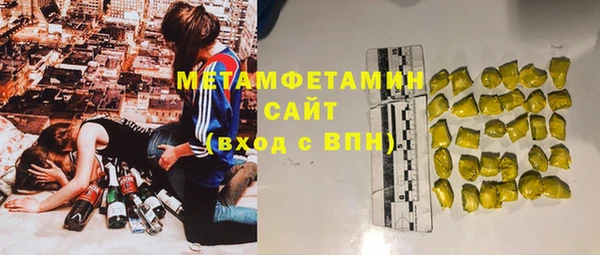 COCAINE Белоозёрский
