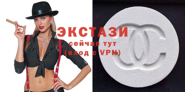 не бодяженный Осташков