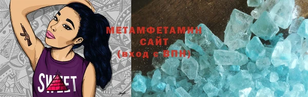 COCAINE Белоозёрский