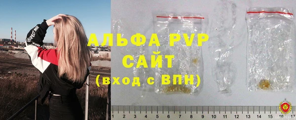 COCAINE Белоозёрский