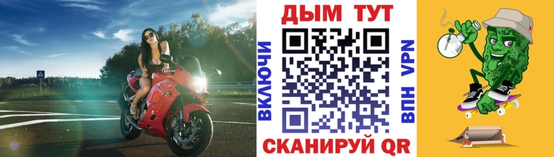 Бошки марихуана тримм Павловск